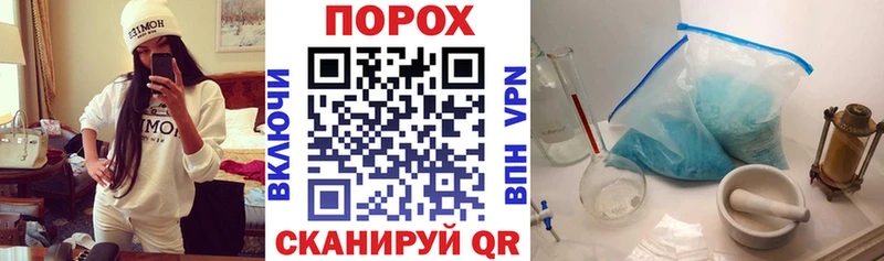 АМФЕТАМИН Premium KRAKEN tor Бугульма