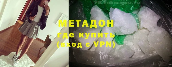 apvp Белокуриха