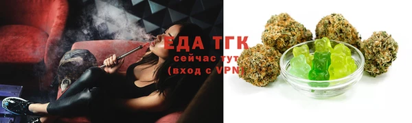 apvp Белокуриха