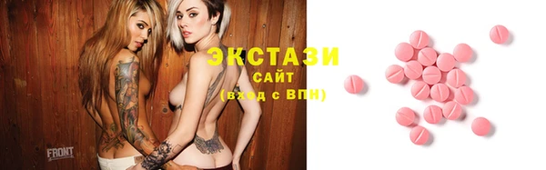 дживик Белоозёрский
