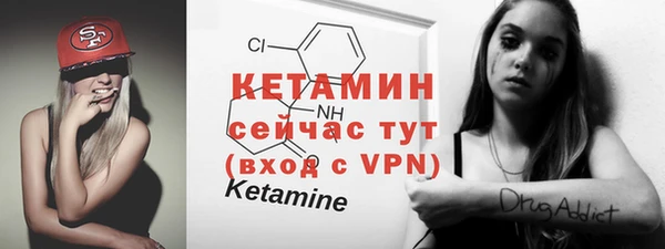 гашиш Сосновка