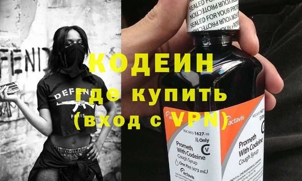 дживик Белоозёрский