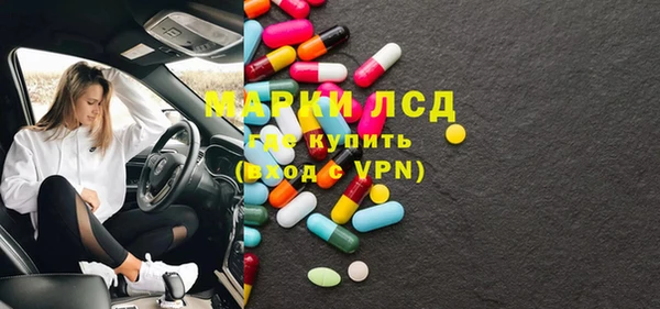 дживик Белоозёрский
