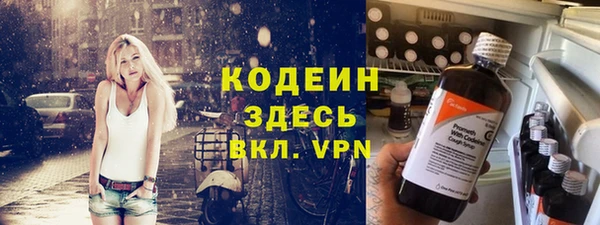 apvp Белокуриха