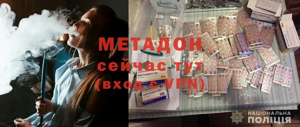 apvp Белокуриха