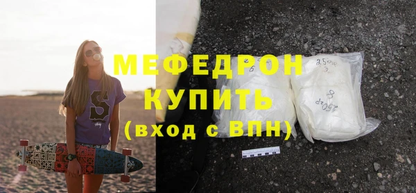 дживик Белоозёрский