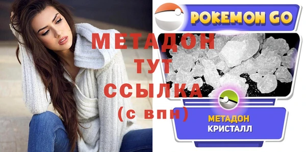 apvp Белокуриха