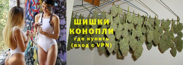 гашиш Сосновка