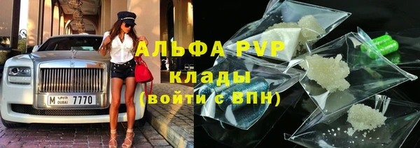 дживик Белоозёрский