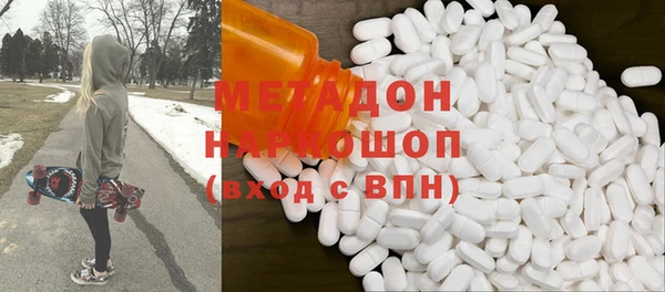 apvp Белокуриха