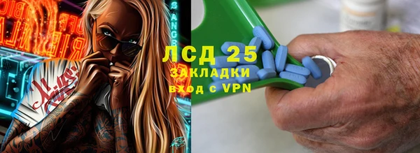 дживик Белоозёрский