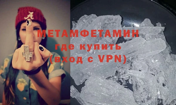 дживик Белоозёрский