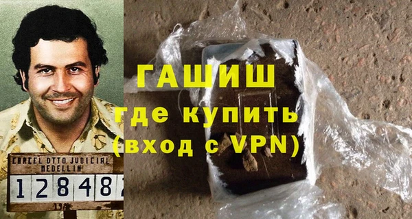 дживик Белоозёрский