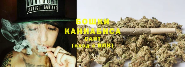 мескалин Беломорск