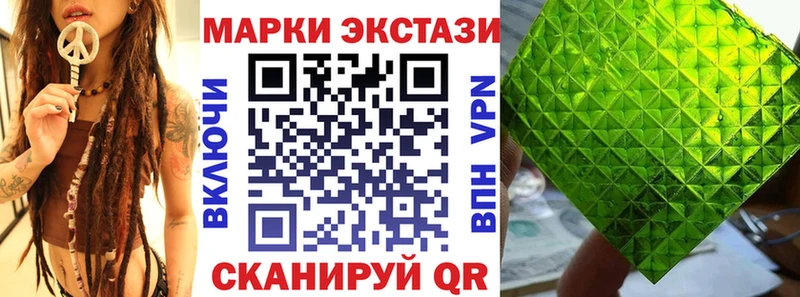 сайты даркнета как зайти  OMG ССЫЛКА  Бугульма  Наркотические марки 1500мкг 