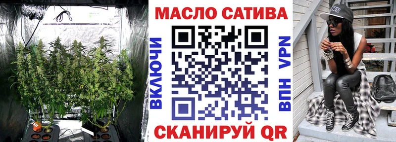 ТГК вейп с тгк  где найти   Бугульма 