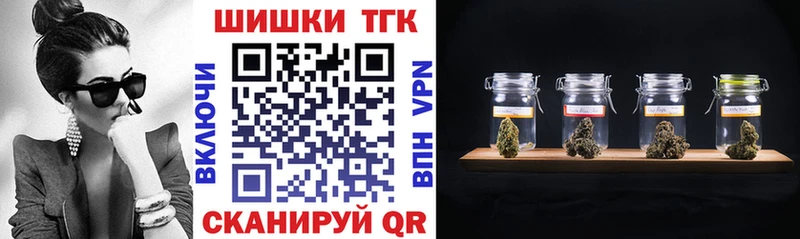 Бошки марихуана Bruce Banner  купить наркоту  ОМГ ОМГ ссылка  Бугульма 